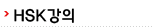 커뮤니티